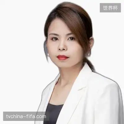 高思华